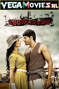 Download Madrasapattinam (2010) HDRip Hindi Dubbed Full Movie