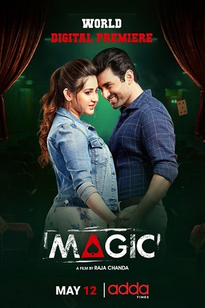 Download Magic (2021) Bengali Full Movie WEB-DL