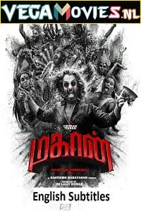 Download Mahaan (2022) (Tamil With English Subtitles)