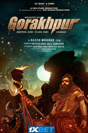  Mahadev Ka Gorakhpur (2024) Hindi CamRip Full Movie 480p [350MB] | 720p [1.1GB] | 1080p [2.7GB]