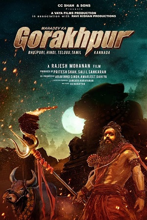  Mahadev Ka Gorakhpur (2024) HDTVRip {Hindi DD5.1} Full Movie 480p [400MB] | 720p [1.1GB] | 1080p [2.2GB]