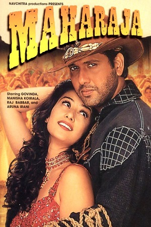 Download Maharaja (1998) Hindi Full Movie WEB-DL