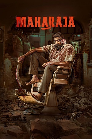 Download  MahaRaja (2024) Hindi ORG. DD5.1 NF WEB-DL 480p [350MB] | 720p [1.4GB] | 1080p [3GB]