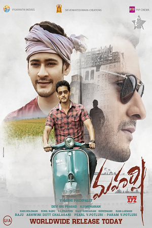 Download Maharshi (2019) WEB-DL Hindi Full Movie