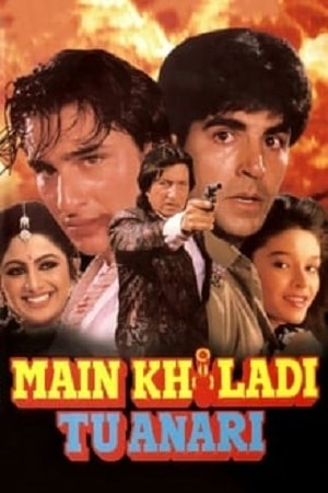 Download Main Khiladi Tu Anari (1994) Hindi Full Movie WEB-DL