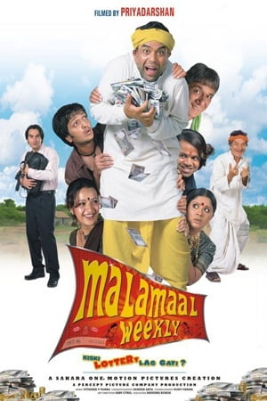 Download Malamaal Weekly (2006) Hindi Full Movie