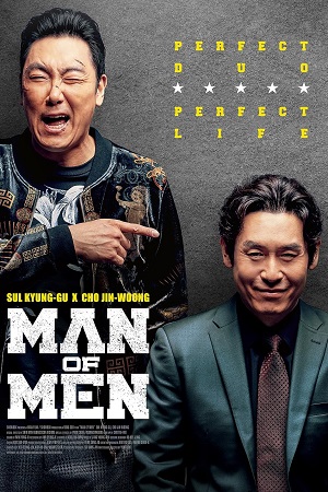 Download  Man Of Men (2019) Dual Audio [Hindi - Korean] WeB-DL 480p [380MB] | 720p [1GB] | 1080p [2.2GB]