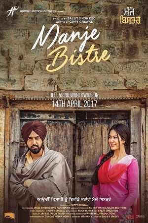 Download Manje Bistre (2017) Punjabi Full Movie