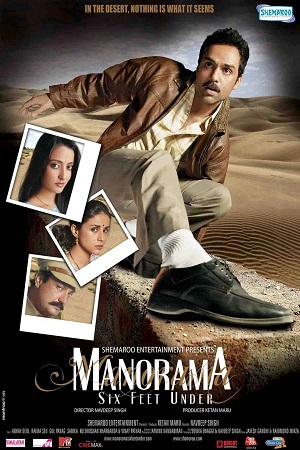 Download Manorama Six Feet Under (2007) Hindi Full Movie