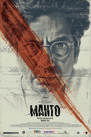 Download Manto (2018) NF WEBRip Hindi Full Movie