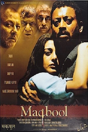 Download Maqbool (2003) Hindi Full Movie WEB-DL