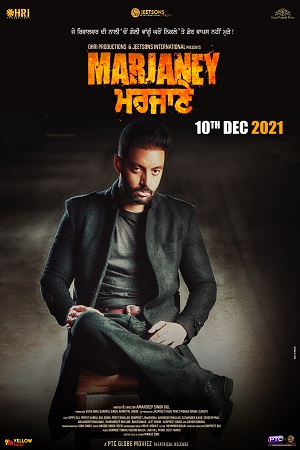 Download Marjaney (2021) Punjabi Full Movie