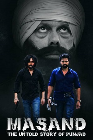 Download Masand (2023) Punjabi Full Movie WEB-DL