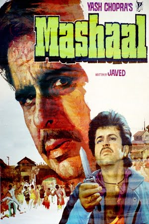 Download Mashaal (1984) Hindi Full Movie WEB-DL