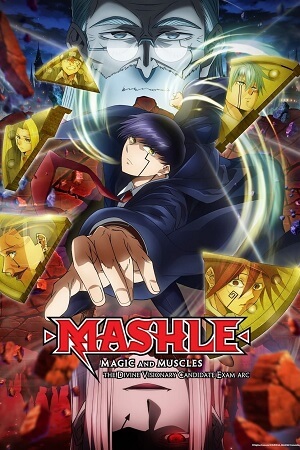 Download Anime Series – Mashle: Magic and Muscles (Season 1 -2) Complete Dual Audio (Hindi (ORG) – Japanese) WEB-DL