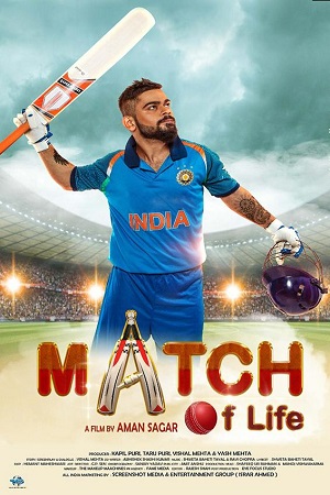 Download Match Of Life (2022) Hindi Full Movie CAMRip