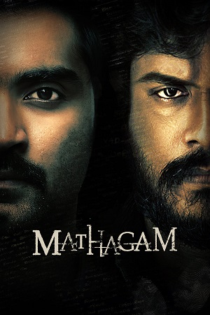 Download Mathagam (Season 1) Hindi DD5.1 DSNP Complete Web Series WEB-DL