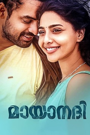 Mayaanadhi (2017) Dual Audio UNCUT WEB-DL