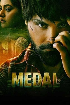 Download Medal (2023) Punjabi Full Movie AMZN WEB-DL