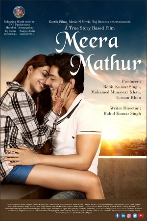 Download Meera Mathur (2021) Hindi Full Movie WEB-DL