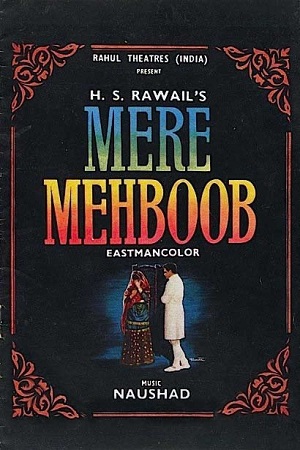 Download Mere Mehboob (1963) Hindi Full Movie BluRay