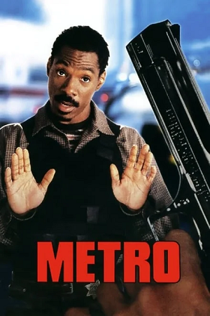 Download Metro (1997) WEB-DL Dual Audio (Hindi-English) Full-Movie