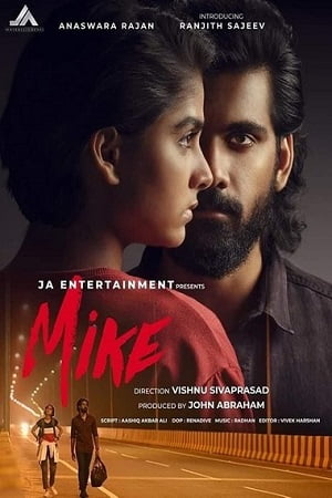 Download Mike (2022) WEB-DL Hindi Full Movie