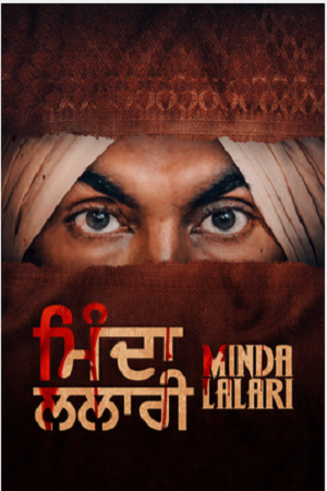 Download Minda Lalari (2023) Punjabi Full Movie WEB-DL