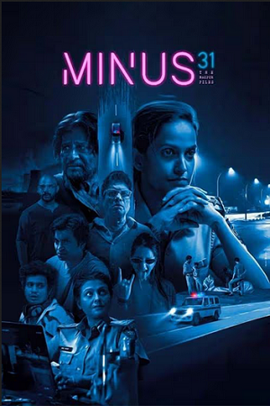 Download  Minus 31: The Nagpur Files (2023) WEB-DL {Hindi DD5.1} Full Movie 480p [400MB] | 720p [1GB] | 1080p [2GB]