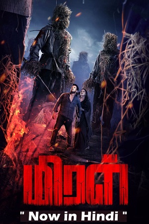 Download Miral (2022) UnCut WEB-DL Hindi Dubbed (ORG) Full Movie