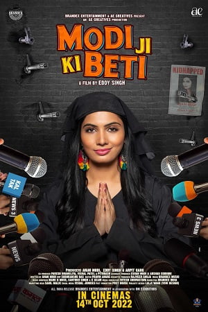 Download Modiji ki beti (2022) V2-HDCAMRip Hindi Full Movie