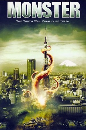  Monster (2008) Dual Audio {Hindi-English} 480p [350MB] | 720p [850MB]