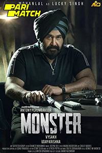 Download Monster (2022) Malayalam Voice Over Full Movie CAMRip