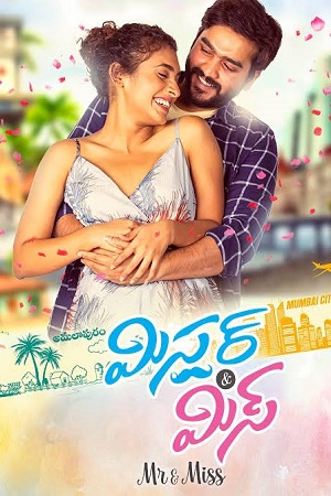 Download Mr and Miss (2021) UNCUT (Hindi Dubbed) WEB-DL