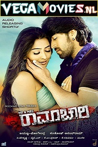 Download Mr. and Mrs. Ramachari (2014) UNCUT HDRip Dual Audio (Hindi-Kannada)