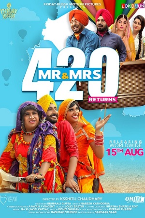 Download Mr & Mrs 420 Returns (2018) Punjabi Full Movie