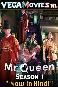 Download Mr. Queen (2020) Season 1 Hindi Dubbed WEB-DL