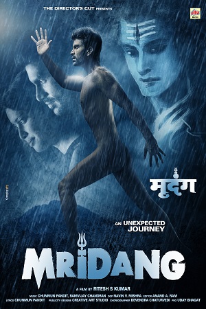 Download Mridang (2017) Hindi Full Movie