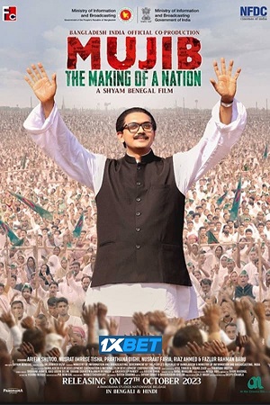 Download  Mujib – The Making of a Nation (2023) Hindi Full Movie HDCAMRip 480p [520MB] | 720p [1.5GB] | 1080p [2.9GB]