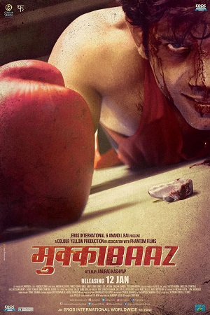 Download Mukkabaaz (2018) Hindi Full Movie