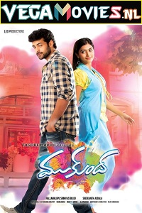  Mukunda (2014) HDRip Dual Audio {Hindi-Telugu} 480p [480MB] | 720p [1.2GB] | 1080p [2.1GB]