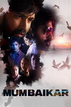 Download Mumbaikar (2023) Hindi Full Movie WEB-DL