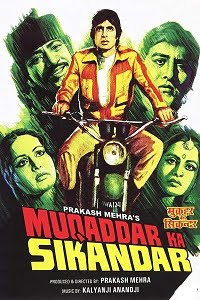 Download Muqaddar Ka Sikandar (1978) Hindi Full Movie DVDRip