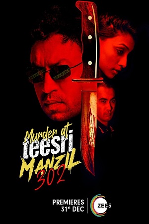 Download Murder at Teesri Manzil 302 (2009) Hindi Movie WeB-DL