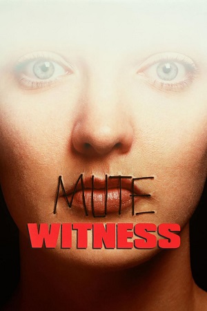 Download Mute Witness (1995) (English with Subtitles) Full Movie WEB-DL