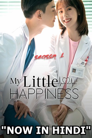 Download My Little Happiness (Season 1) Hindi Dubbed WEB-DL