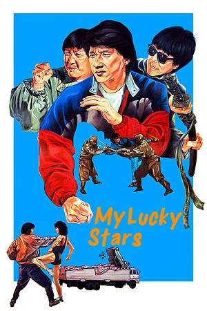 Download My Lucky Stars (1985) Dual Audio WeB-DL