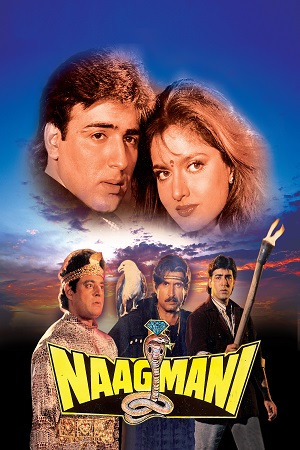 Download Naagmani (1991) Hindi Full Movie WEB-DL