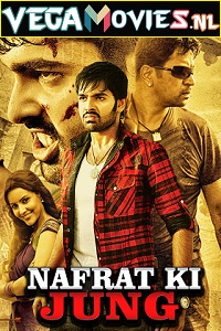 Download Nafrat Ki Jung (2010) Hindi Dubbed Full Movie