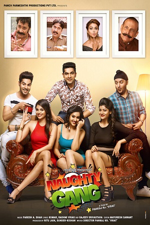 Download Naughty Gang (2019) Hindi Full Movie